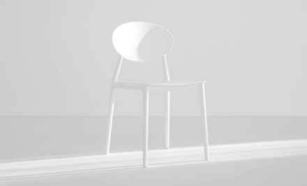 chair light